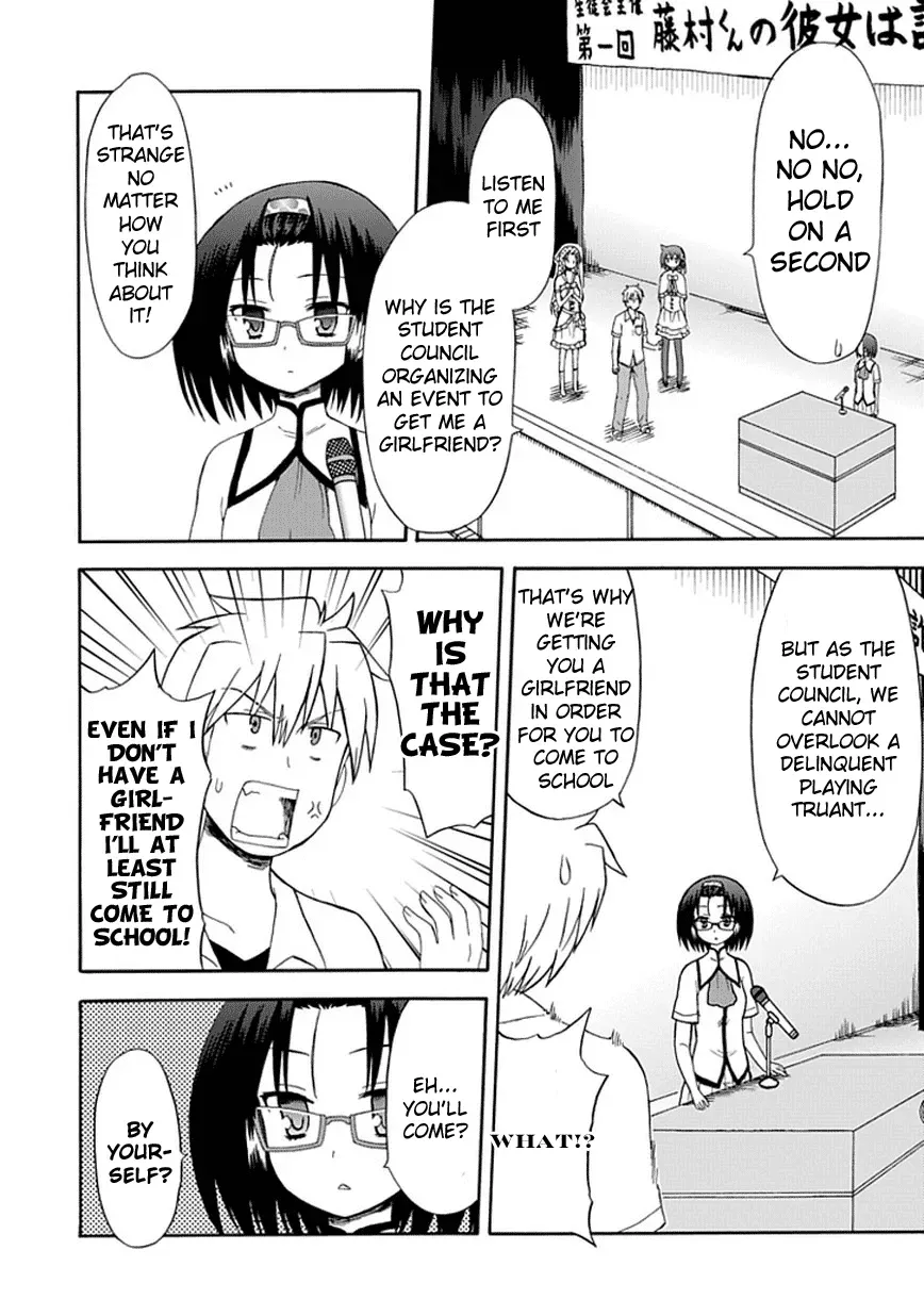 Read Fujimura-kun Mates chapter 22 image 6 on Lezhin
