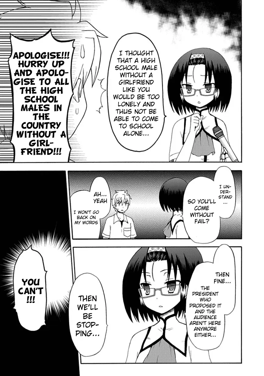 Read Fujimura-kun Mates chapter 22 image 7 on Lezhin