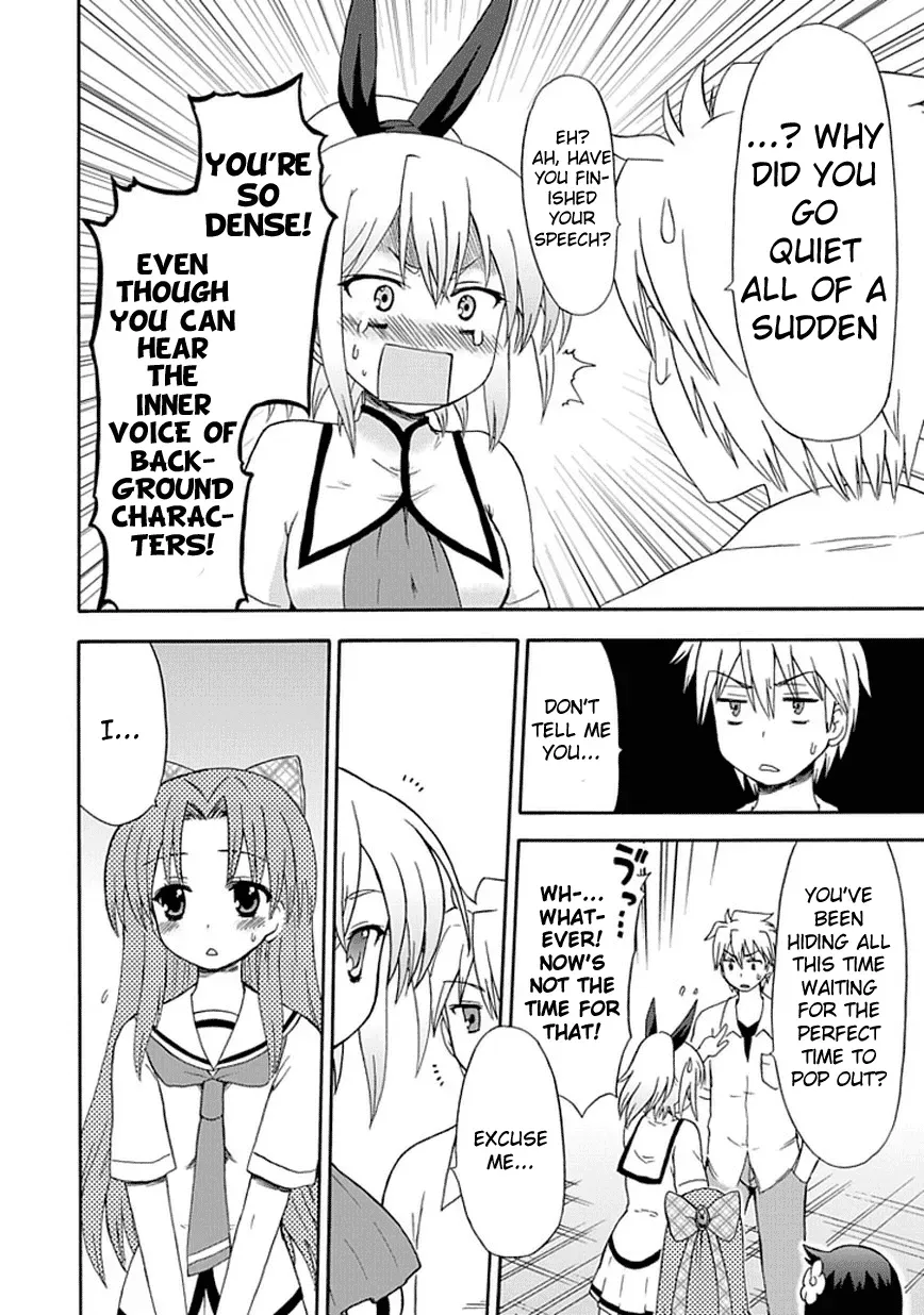 Read Fujimura-kun Mates chapter 23 image 10 on Lezhin