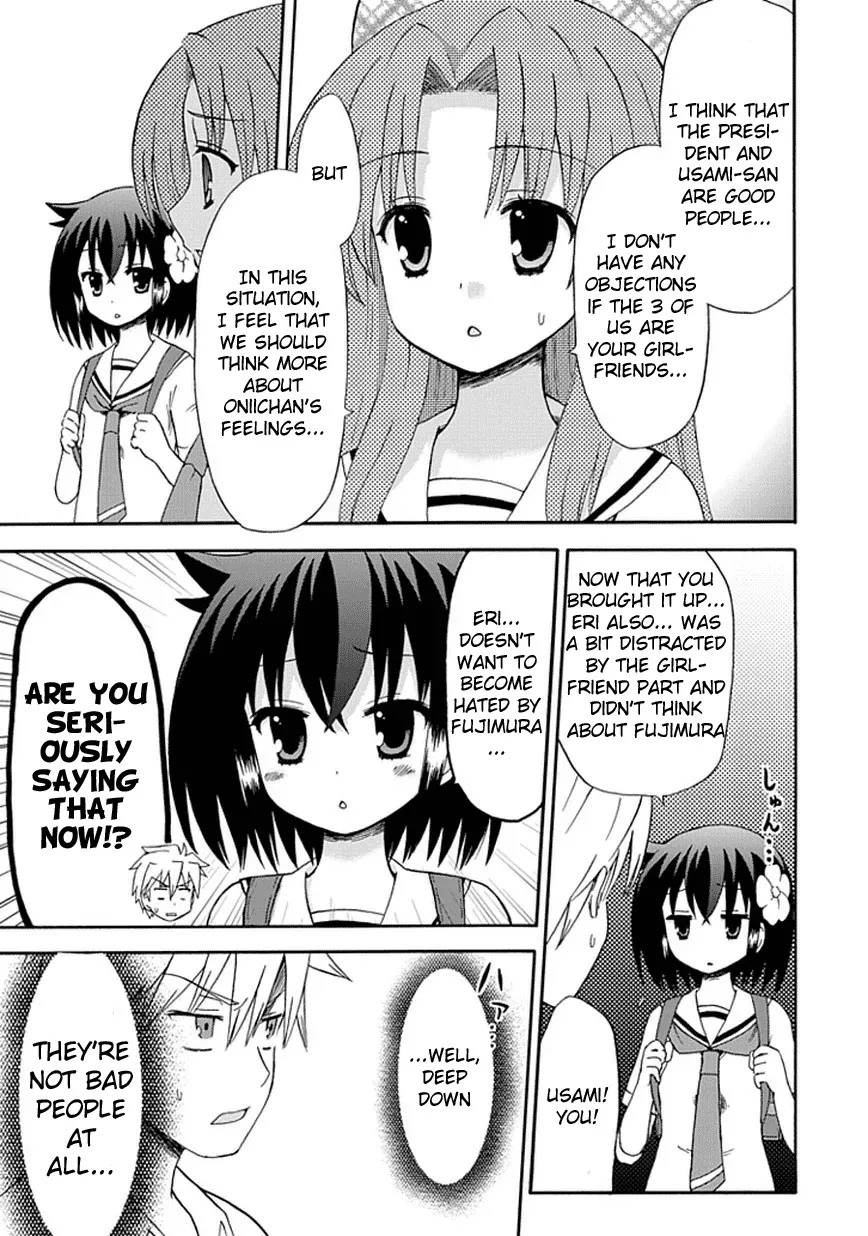 Read Fujimura-kun Mates chapter 23 image 11 on Lezhin