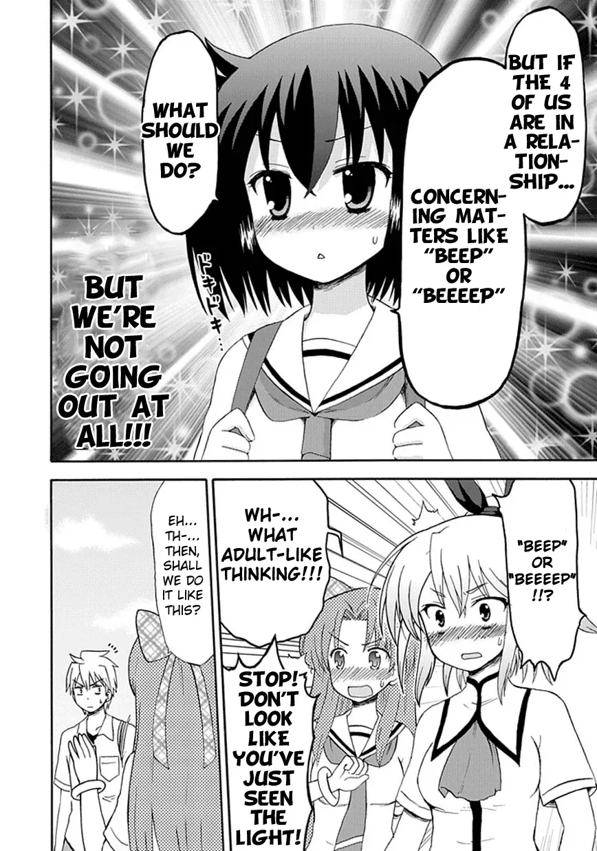 Read Fujimura-kun Mates chapter 23 image 12 on Lezhin