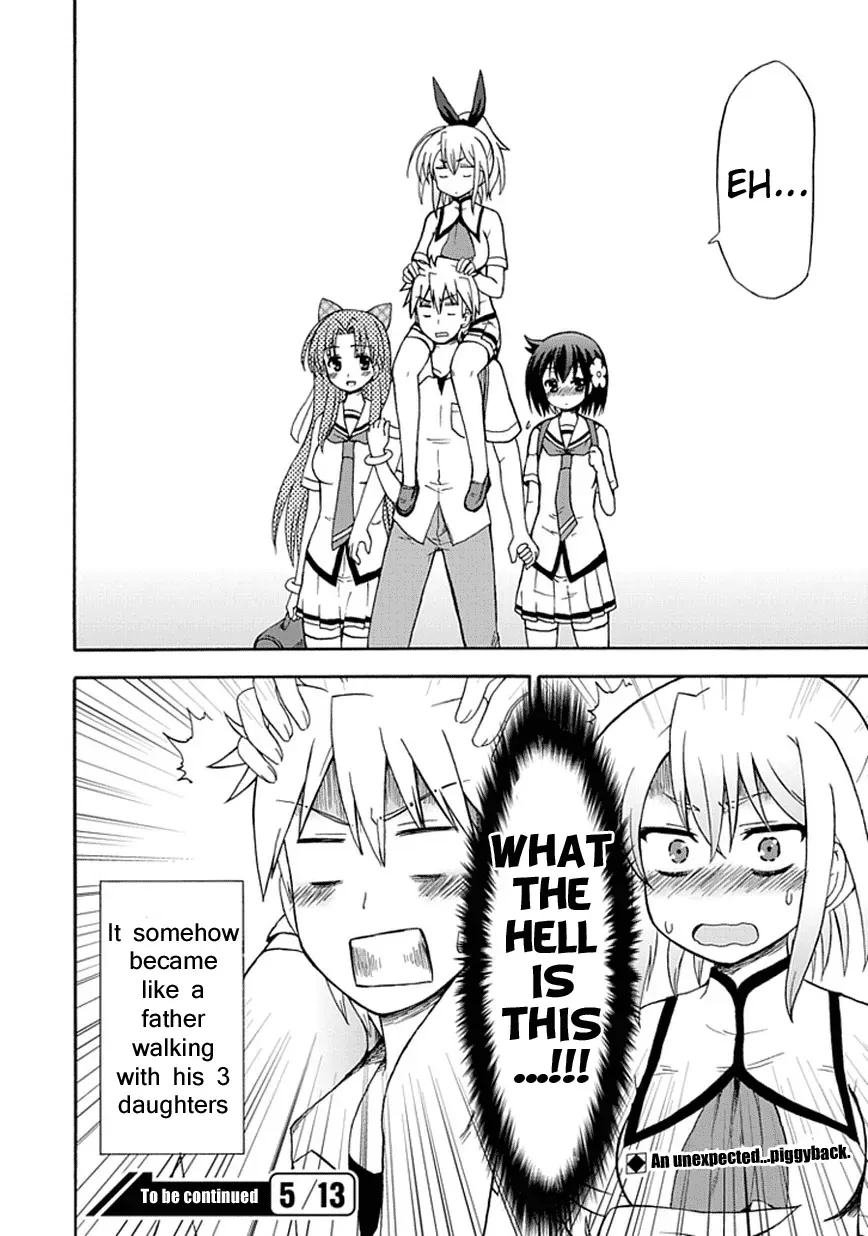 Read Fujimura-kun Mates chapter 23 image 14 on Lezhin