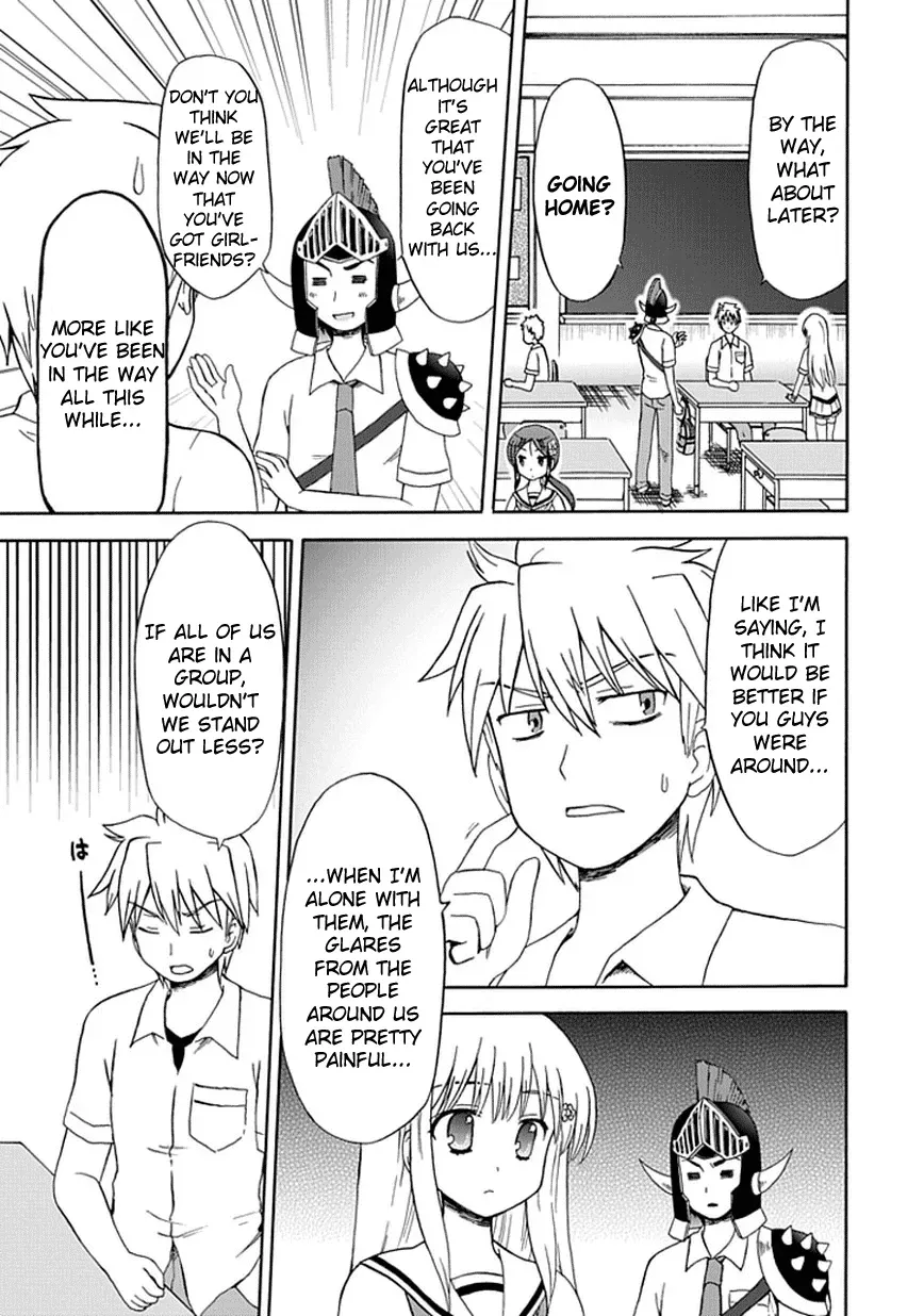 Fujimura-kun Mates Chapter 24 page 4 - 
