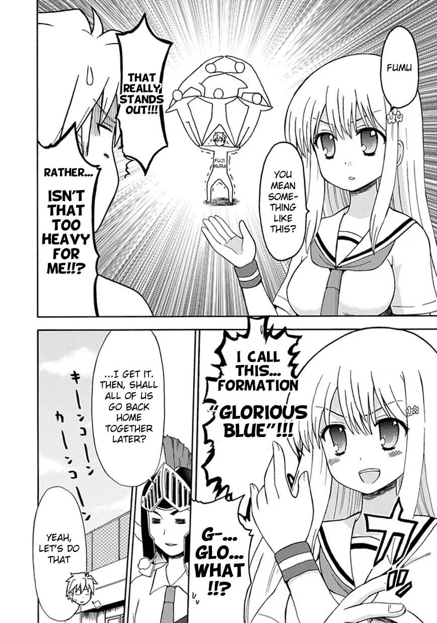 Fujimura-kun Mates Chapter 24 page 5 - 
