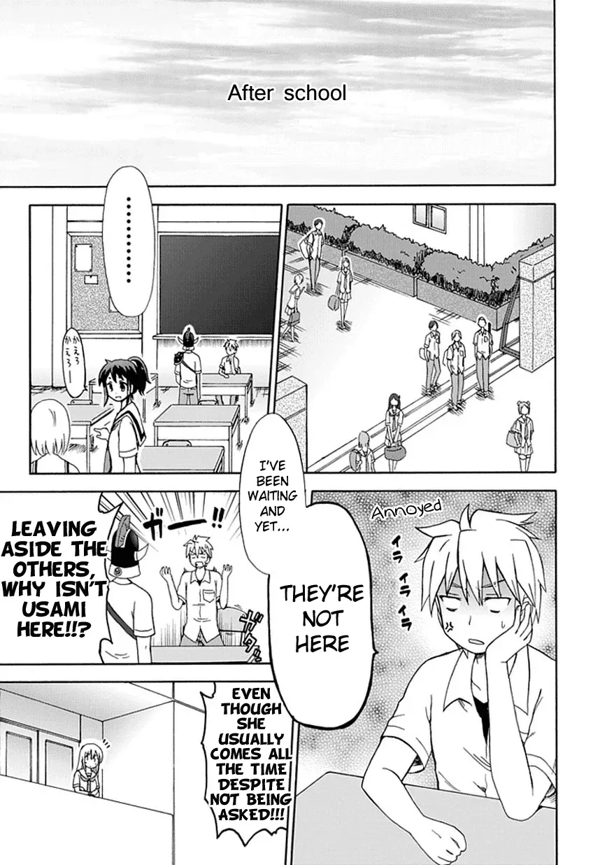 Fujimura-kun Mates Chapter 24 page 6 - 