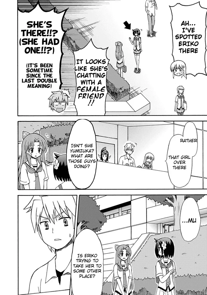 Fujimura-kun Mates Chapter 24 page 7 - 