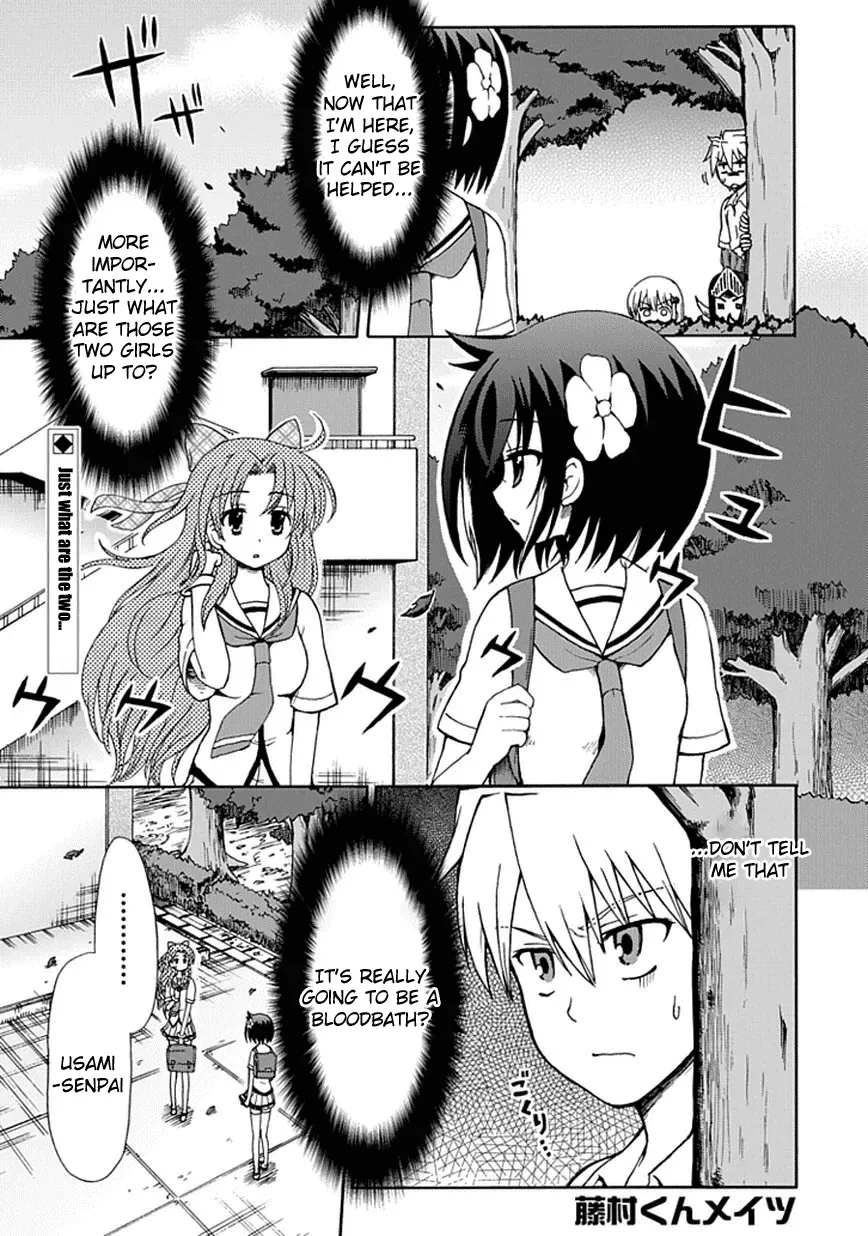 Read Fujimura-kun Mates chapter 25 image 1 on Lezhin