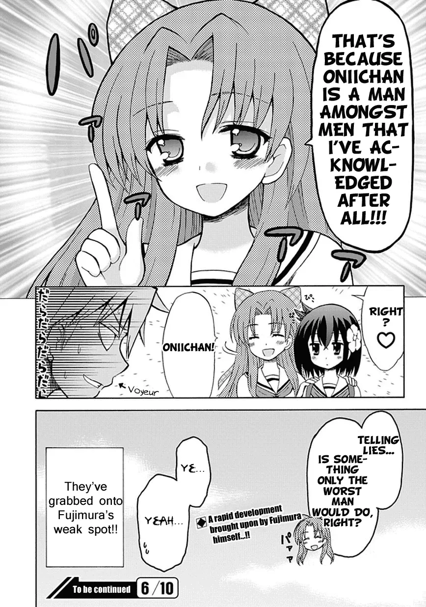 Read Fujimura-kun Mates chapter 25 image 11 on Lezhin