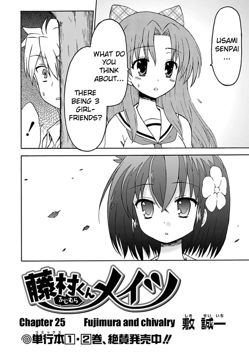 Read Fujimura-kun Mates chapter 25 image 2 on Lezhin