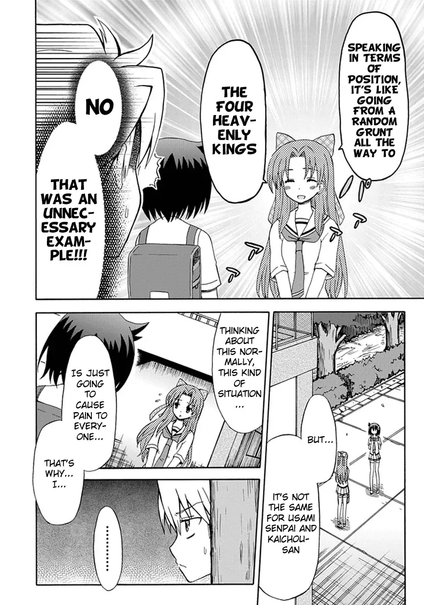 Read Fujimura-kun Mates chapter 25 image 4 on Lezhin