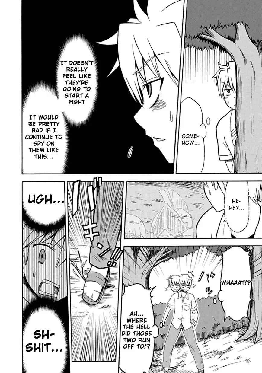 Read Fujimura-kun Mates chapter 25 image 6 on Lezhin