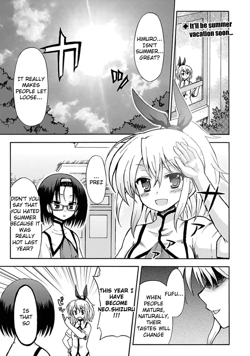 Read Fujimura-kun Mates chapter 26 image 1 on Lezhin