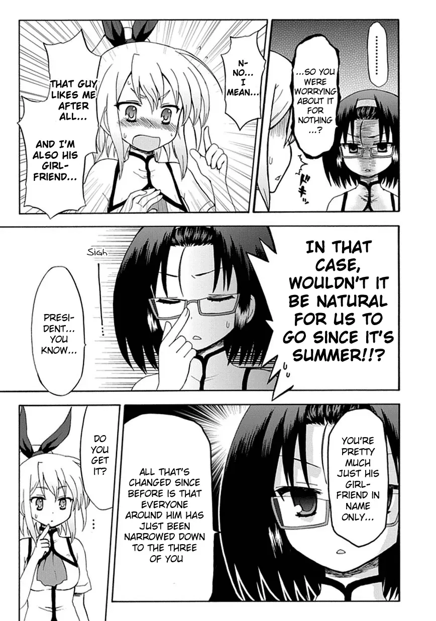 Read Fujimura-kun Mates chapter 26 image 5 on Lezhin