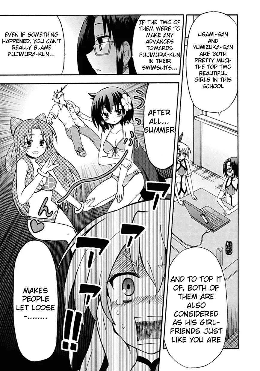 Read Fujimura-kun Mates chapter 26 image 7 on Lezhin