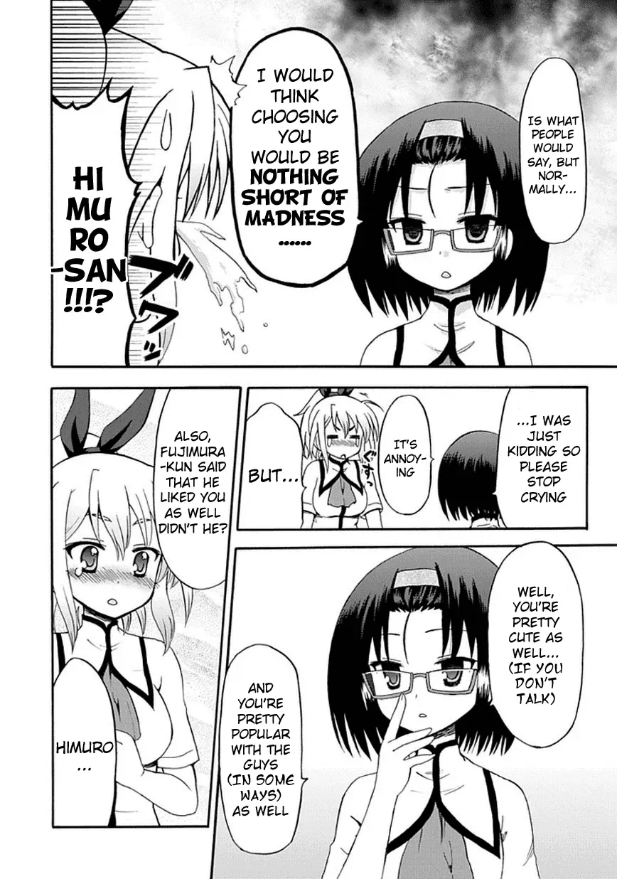 Read Fujimura-kun Mates chapter 26 image 8 on Lezhin