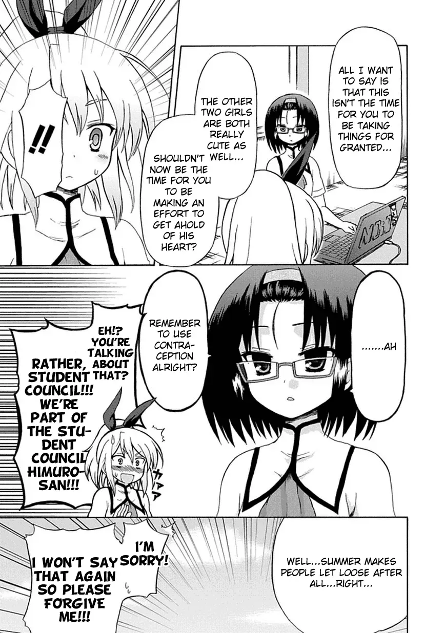 Read Fujimura-kun Mates chapter 26 image 9 on Lezhin