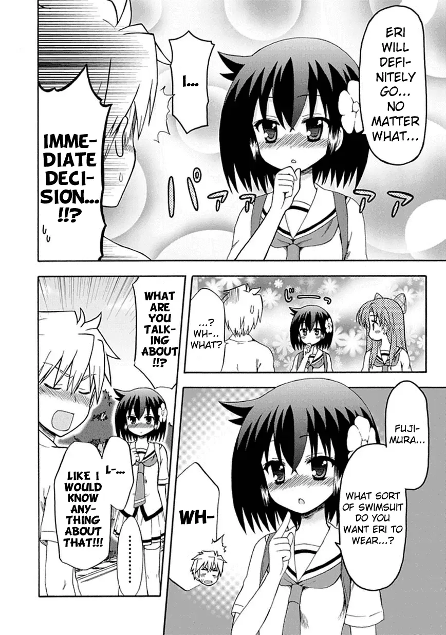 Fujimura-kun Mates Chapter 27 page 13 - 