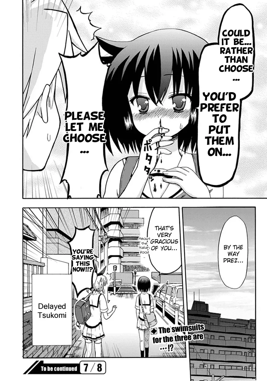 Fujimura-kun Mates Chapter 27 page 15 - 