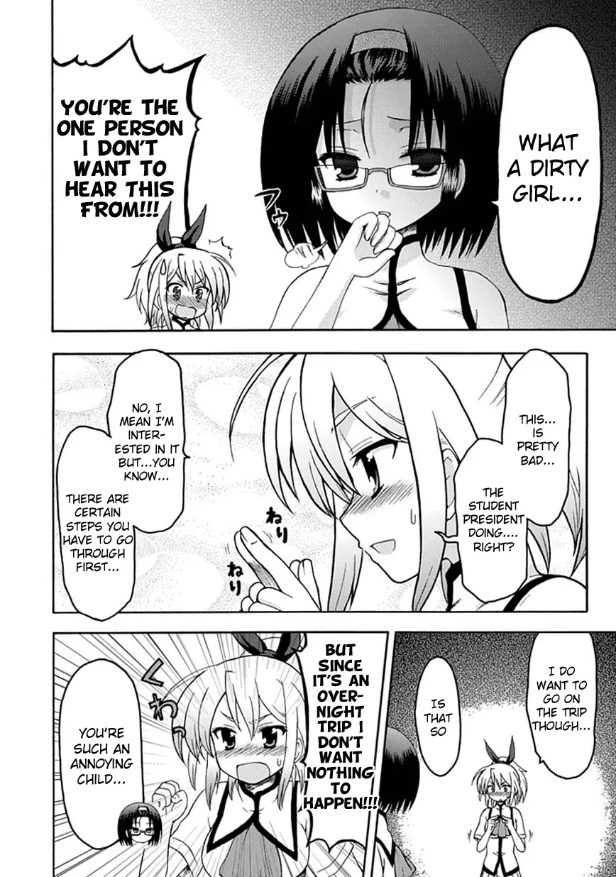 Fujimura-kun Mates Chapter 27 page 5 - 
