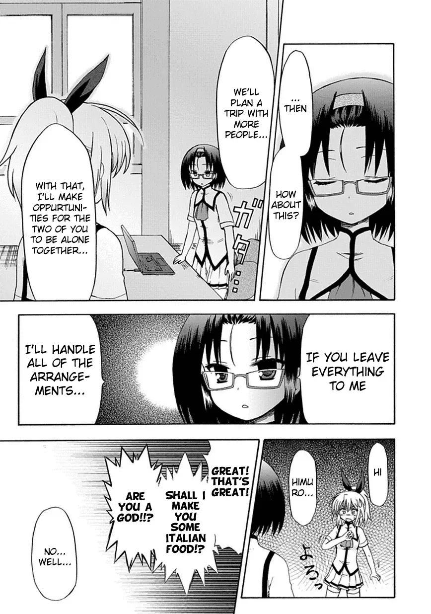 Fujimura-kun Mates Chapter 27 page 6 - 