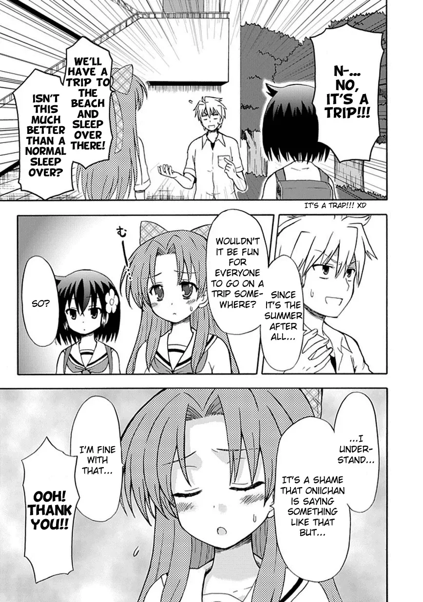 Fujimura-kun Mates Chapter 27 page 8 - 