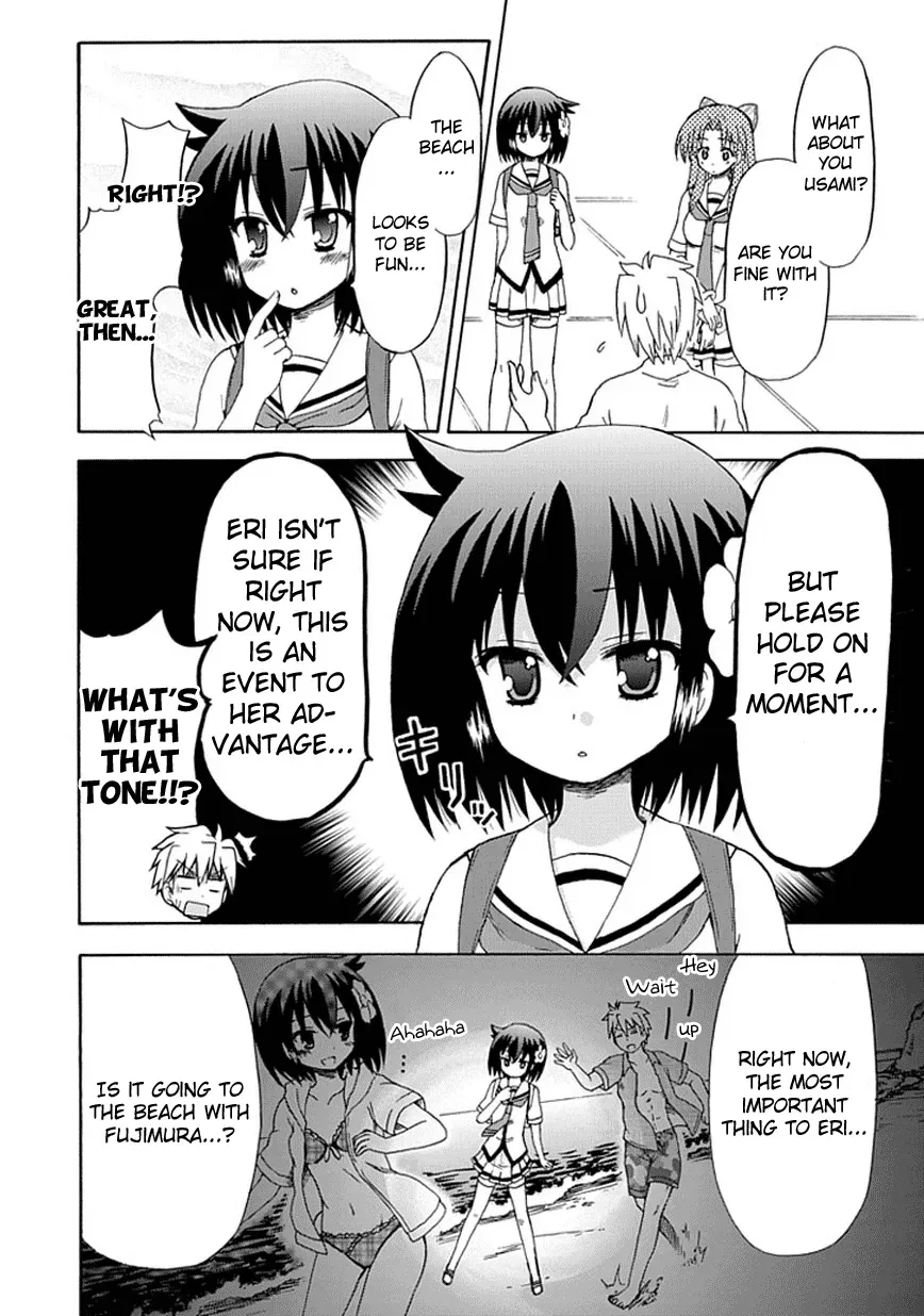 Fujimura-kun Mates Chapter 27 page 9 - 