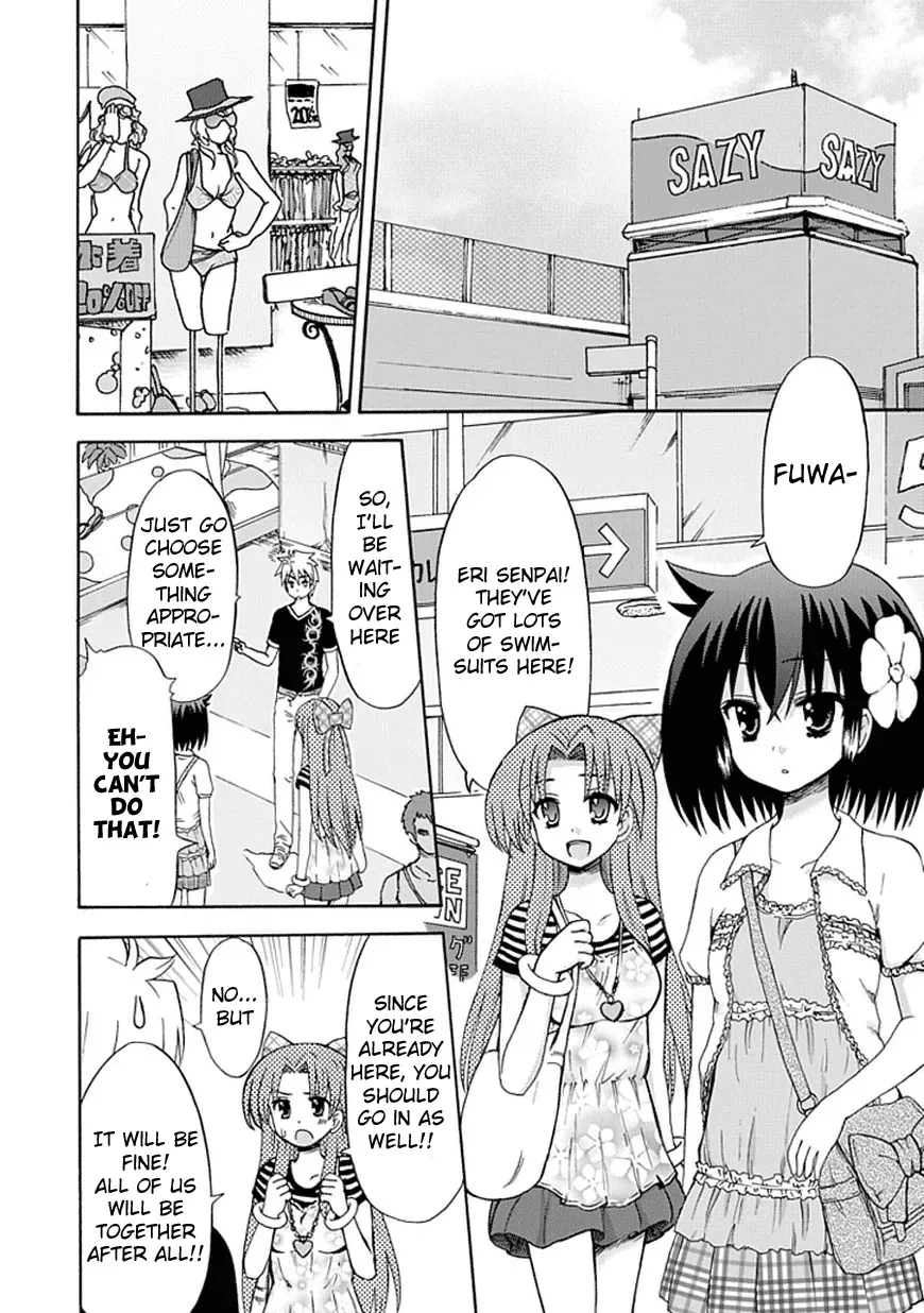 Read Fujimura-kun Mates chapter 28 image 4 on Lezhin
