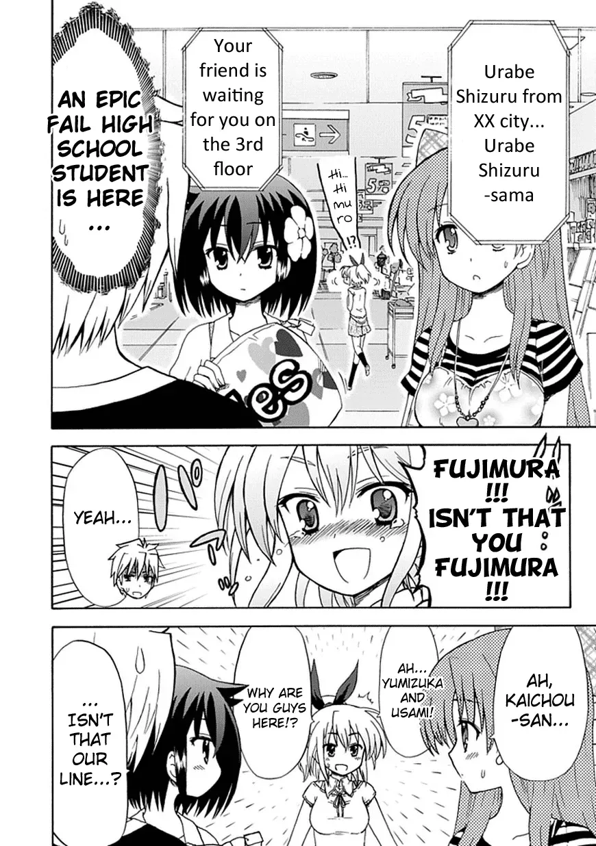 Read Fujimura-kun Mates chapter 28 image 6 on Lezhin