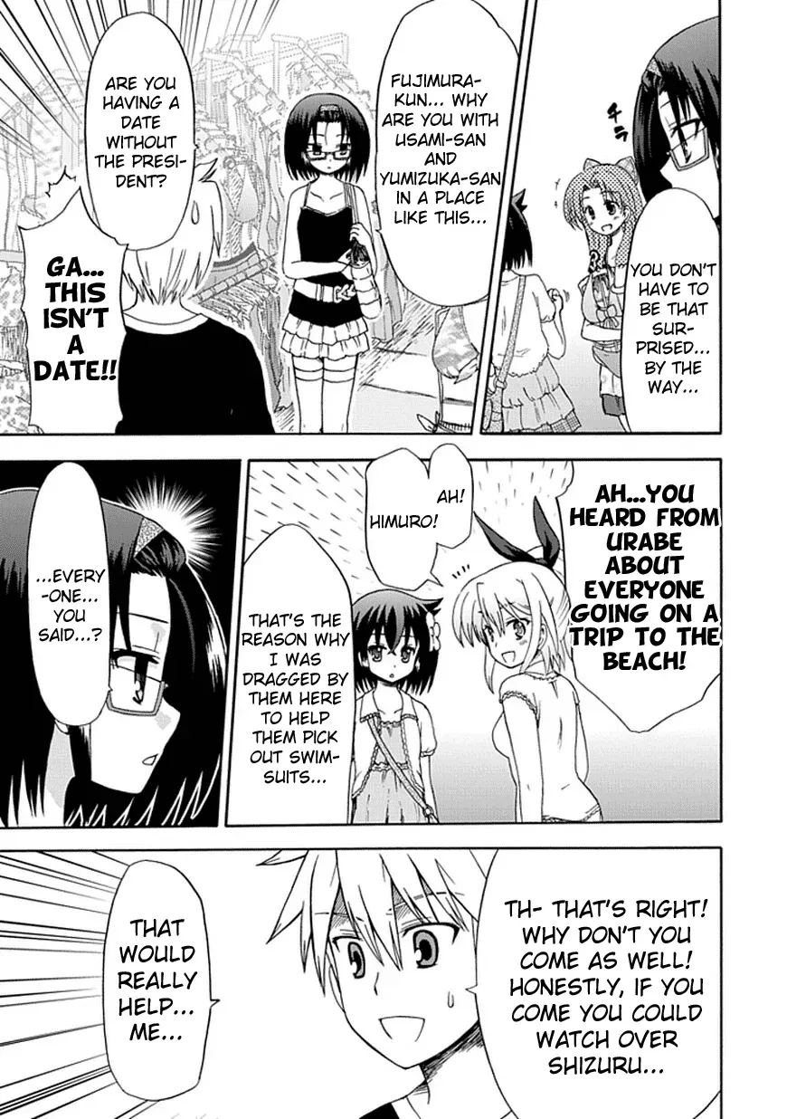 Read Fujimura-kun Mates chapter 28 image 9 on Lezhin