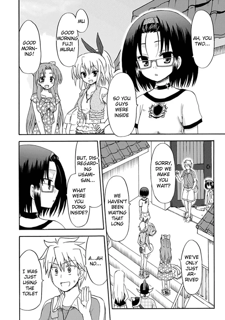 Read Fujimura-kun Mates chapter 29 image 12 on Lezhin