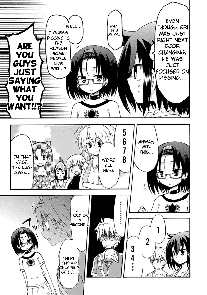 Read Fujimura-kun Mates chapter 29 image 13 on Lezhin