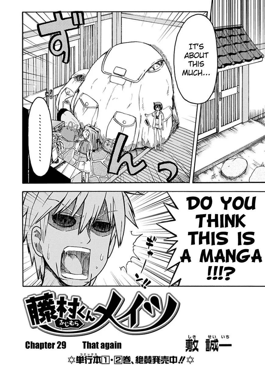 Read Fujimura-kun Mates chapter 29 image 4 on Lezhin