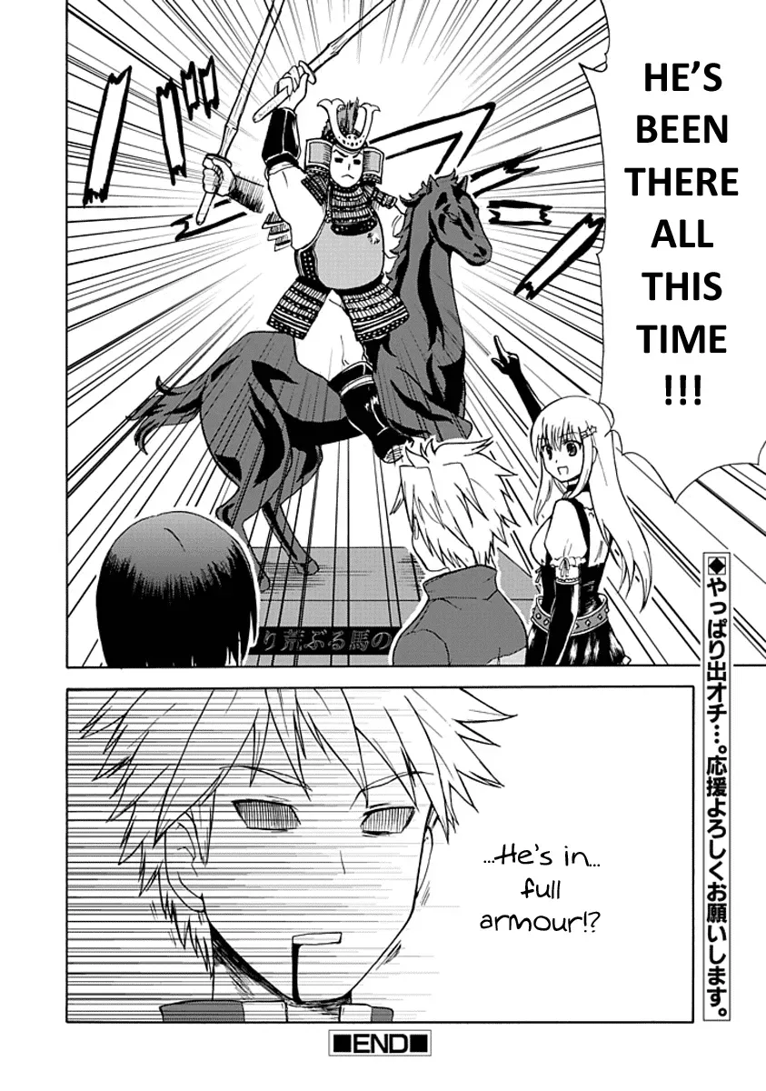 Read Fujimura-kun Mates chapter 3 image 11 on Lezhin