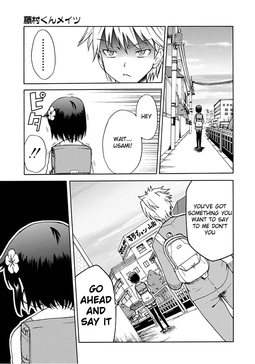 Read Fujimura-kun Mates chapter 3 image 2 on Lezhin