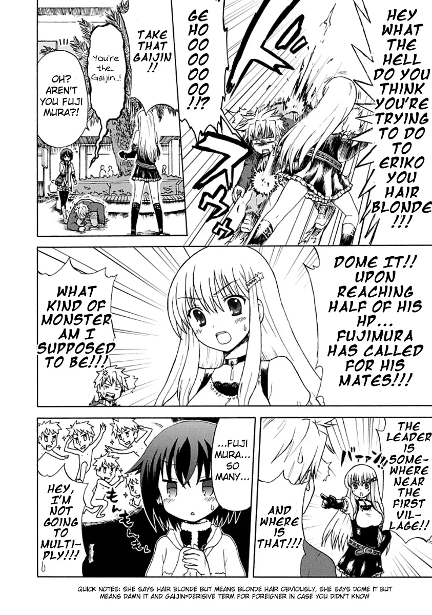 Read Fujimura-kun Mates chapter 3 image 9 on Lezhin
