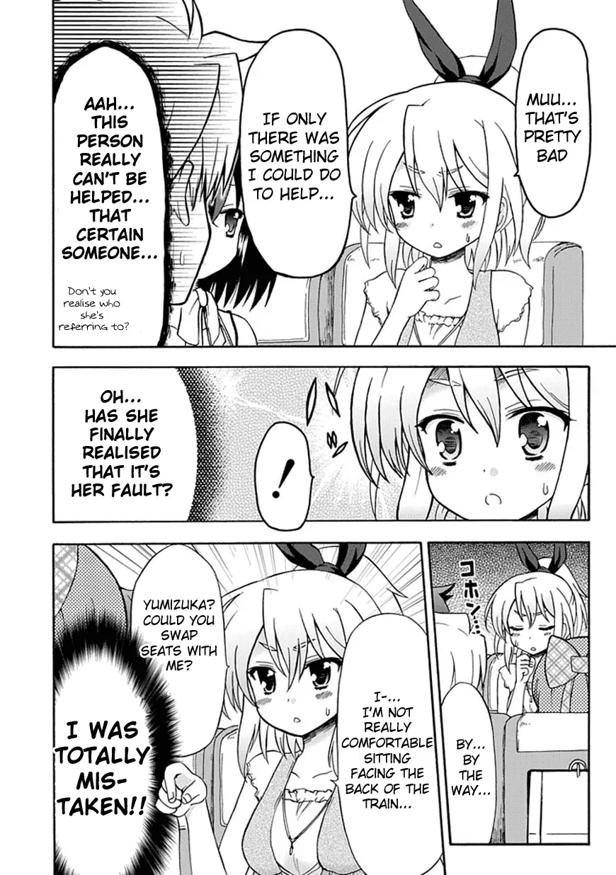 Read Fujimura-kun Mates chapter 30 image 1 on Lezhin