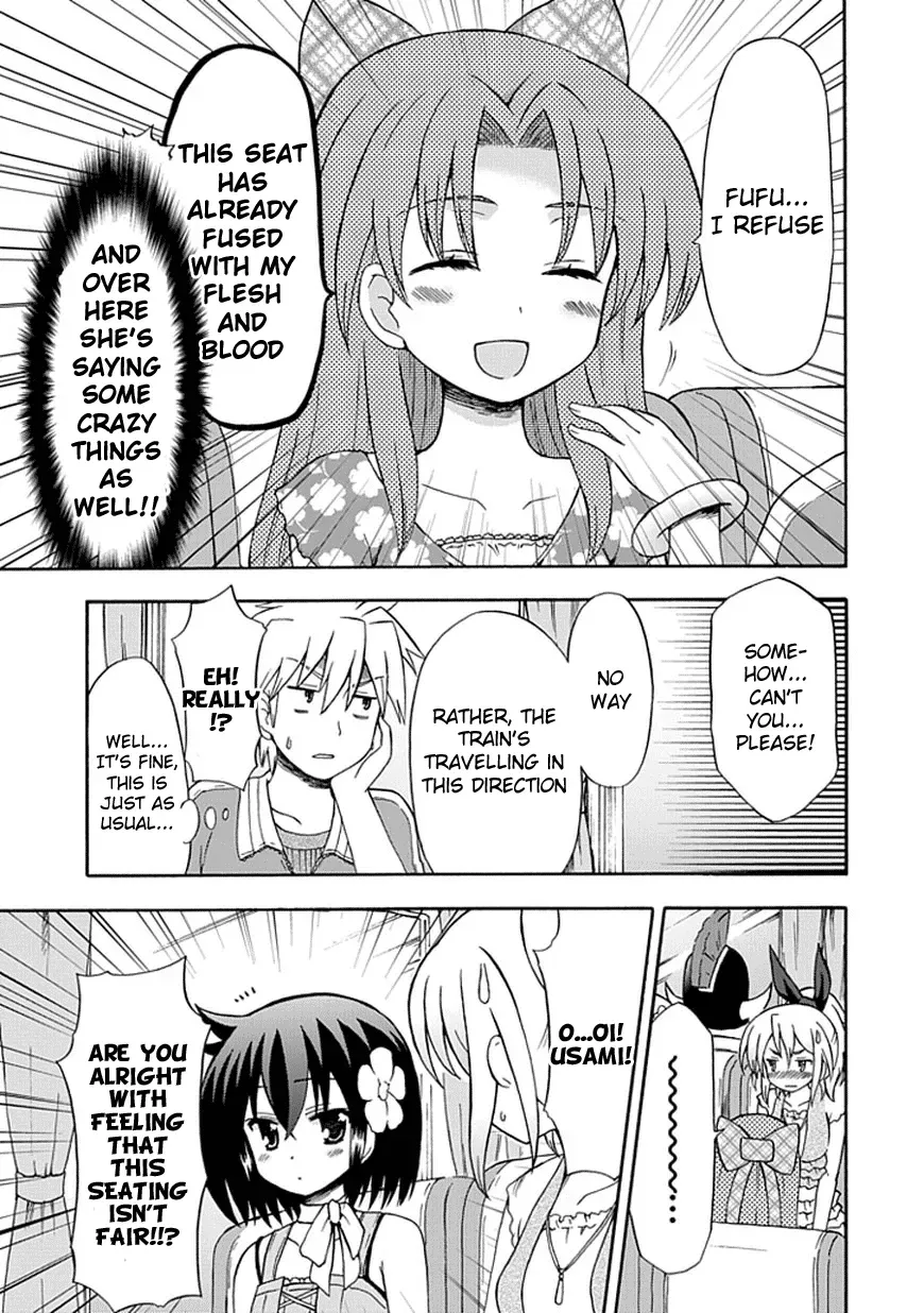 Read Fujimura-kun Mates chapter 30 image 2 on Lezhin