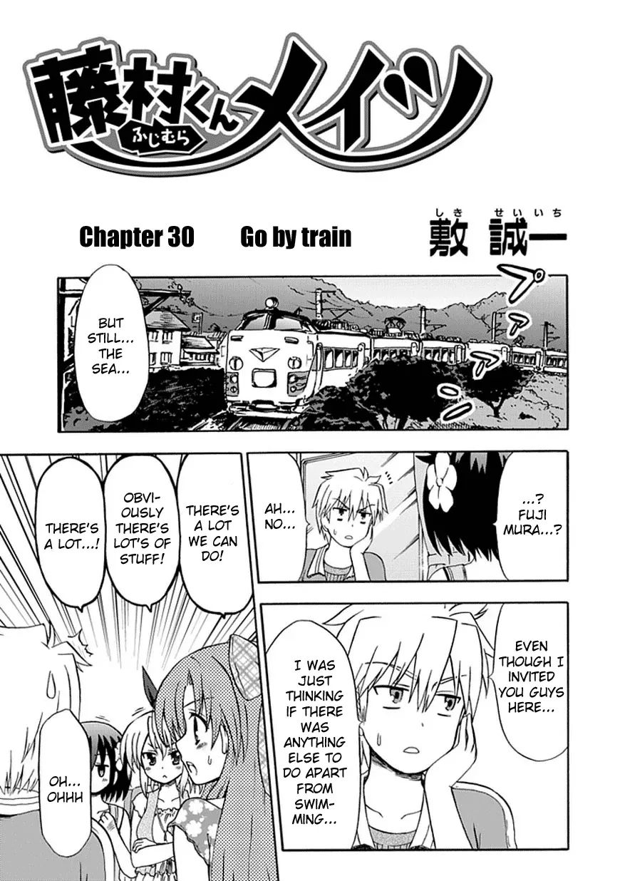 Read Fujimura-kun Mates chapter 30 image 4 on Lezhin