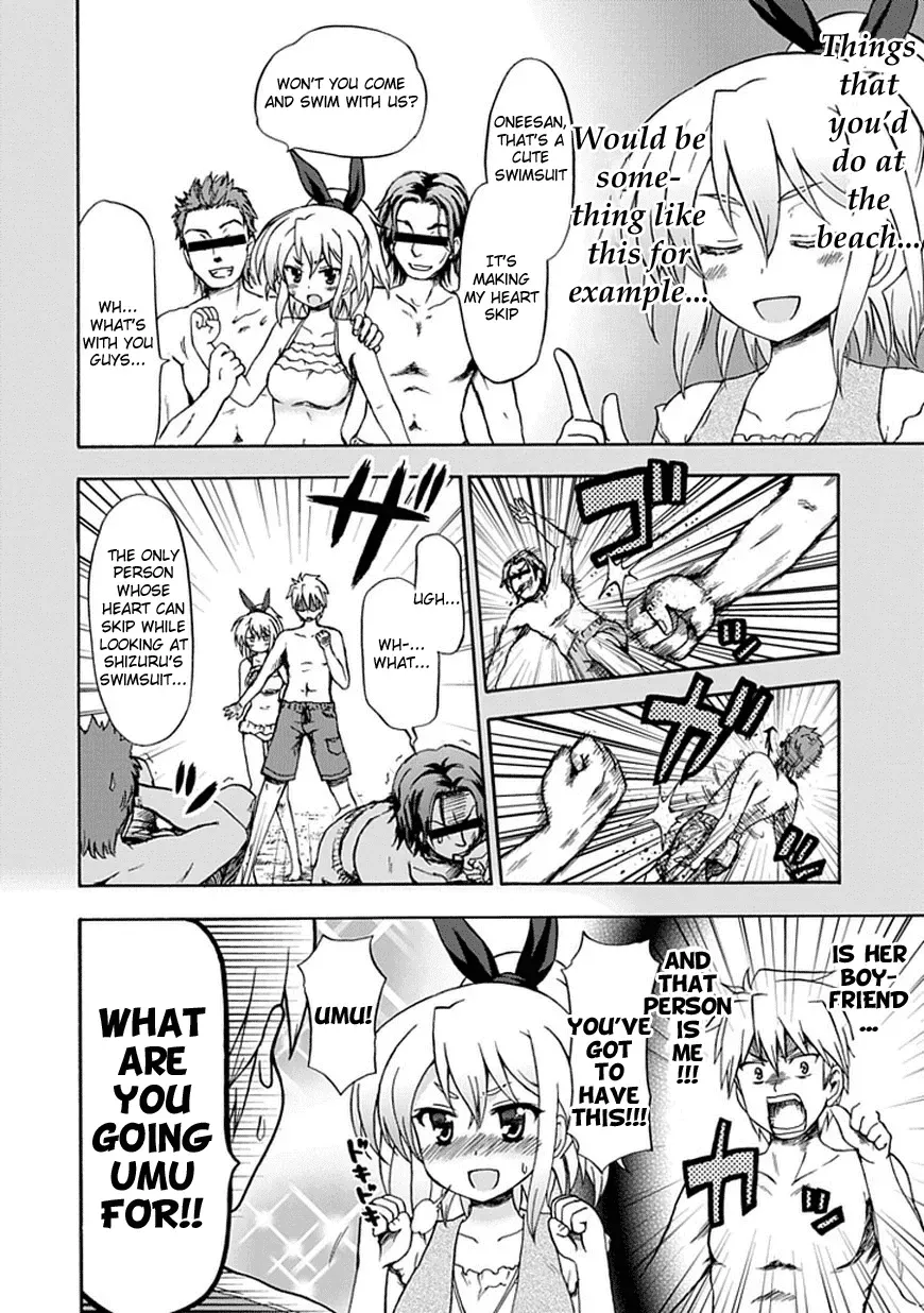 Read Fujimura-kun Mates chapter 30 image 5 on Lezhin