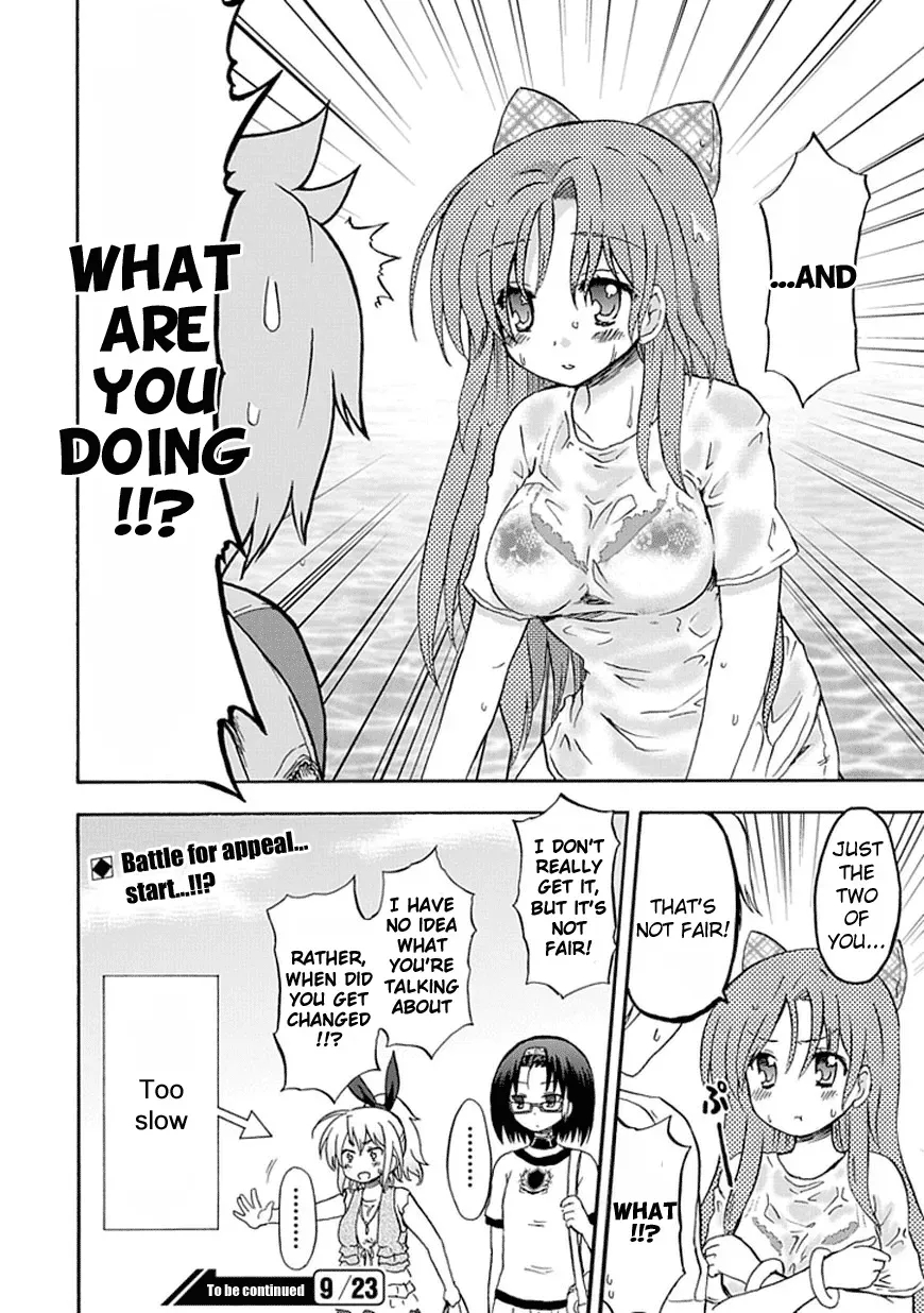 Read Fujimura-kun Mates chapter 31 image 10 on Lezhin