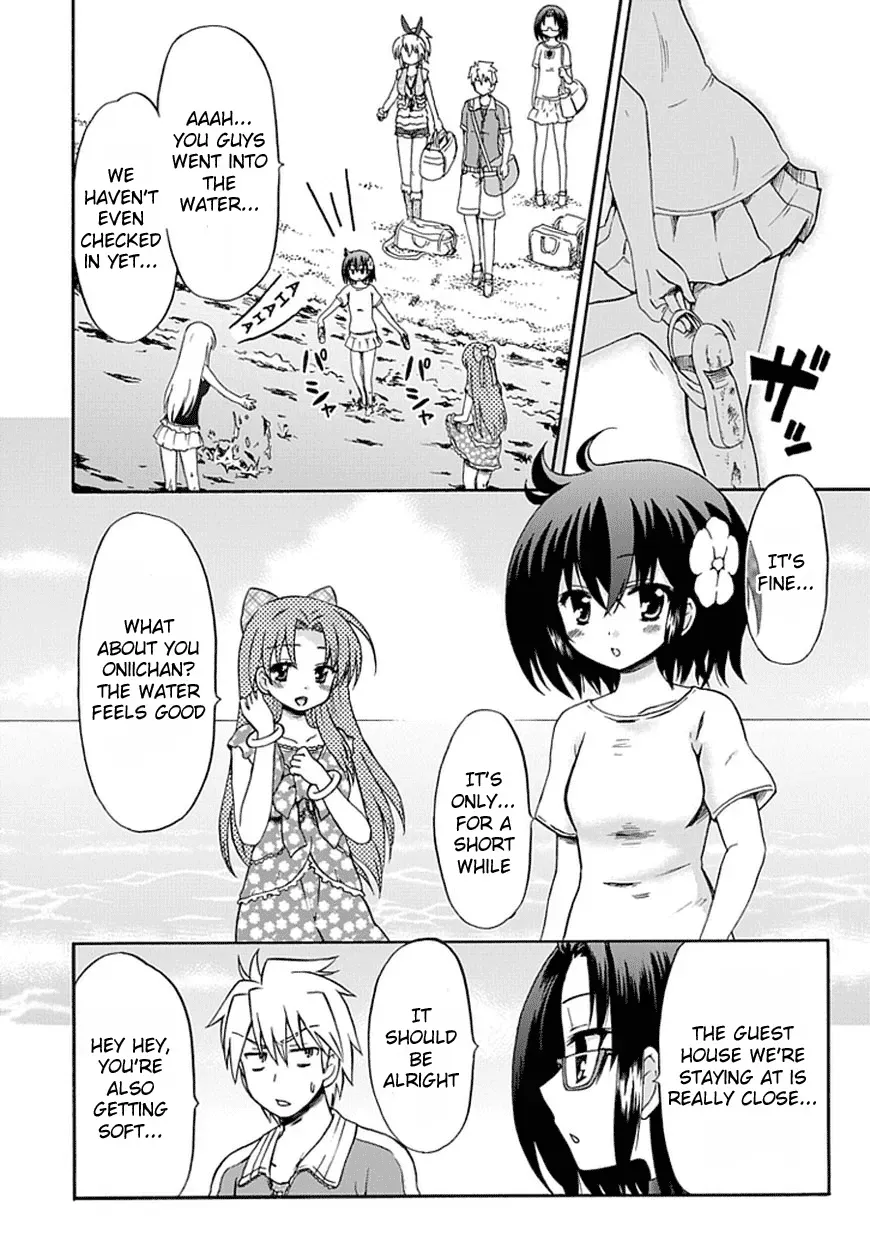 Read Fujimura-kun Mates chapter 31 image 2 on Lezhin