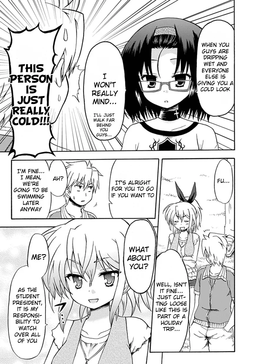 Read Fujimura-kun Mates chapter 31 image 3 on Lezhin