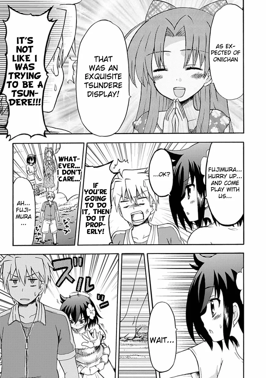 Read Fujimura-kun Mates chapter 31 image 7 on Lezhin