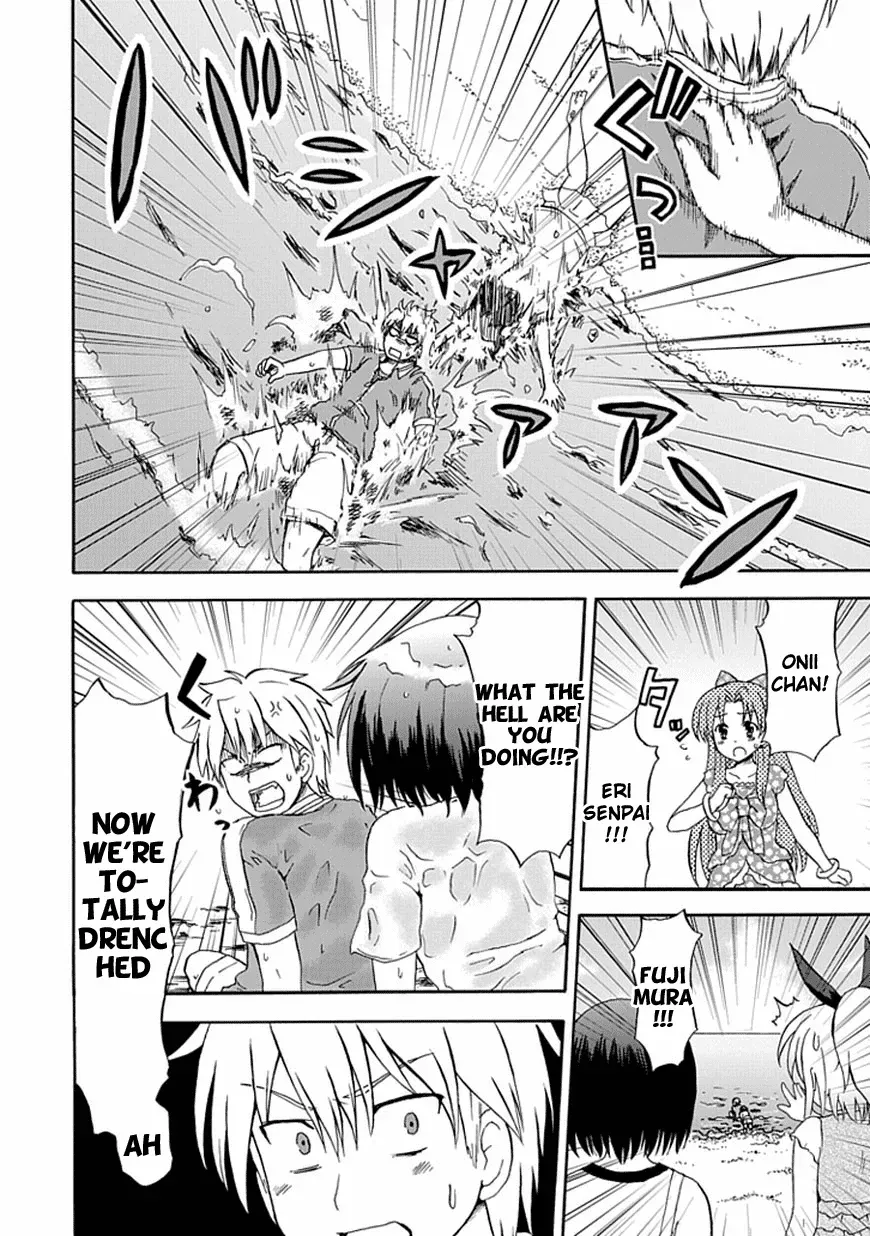 Read Fujimura-kun Mates chapter 31 image 8 on Lezhin