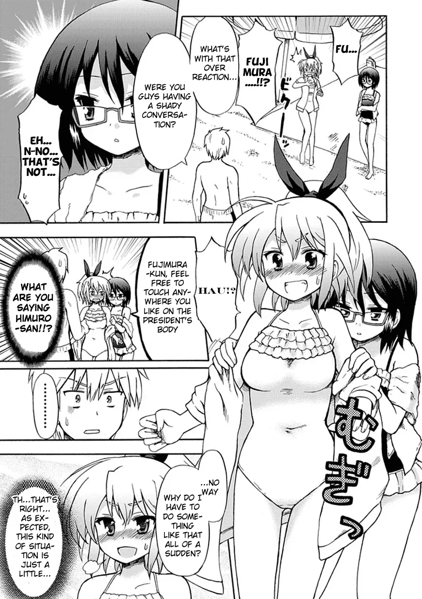 Read Fujimura-kun Mates chapter 32 image 10 on Lezhin