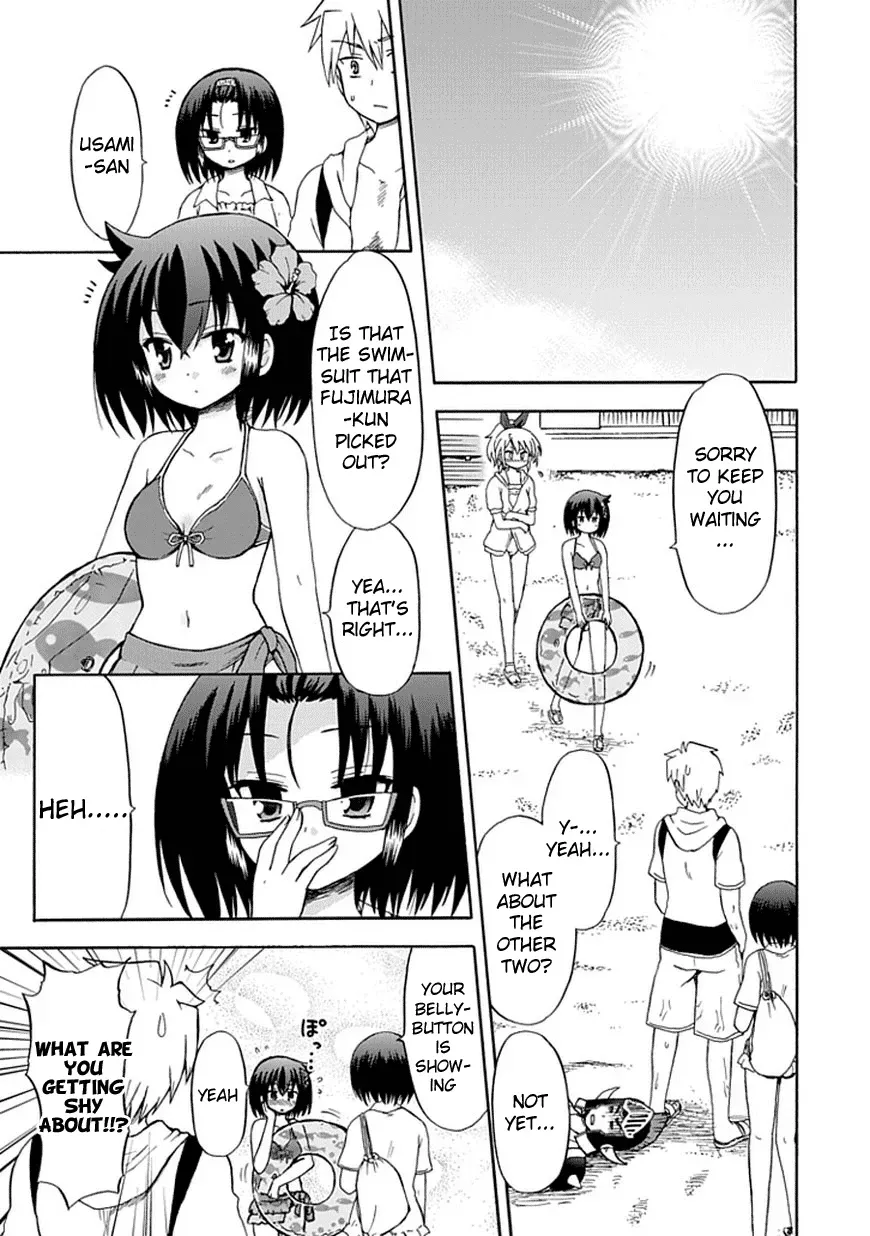 Read Fujimura-kun Mates chapter 32 image 2 on Lezhin