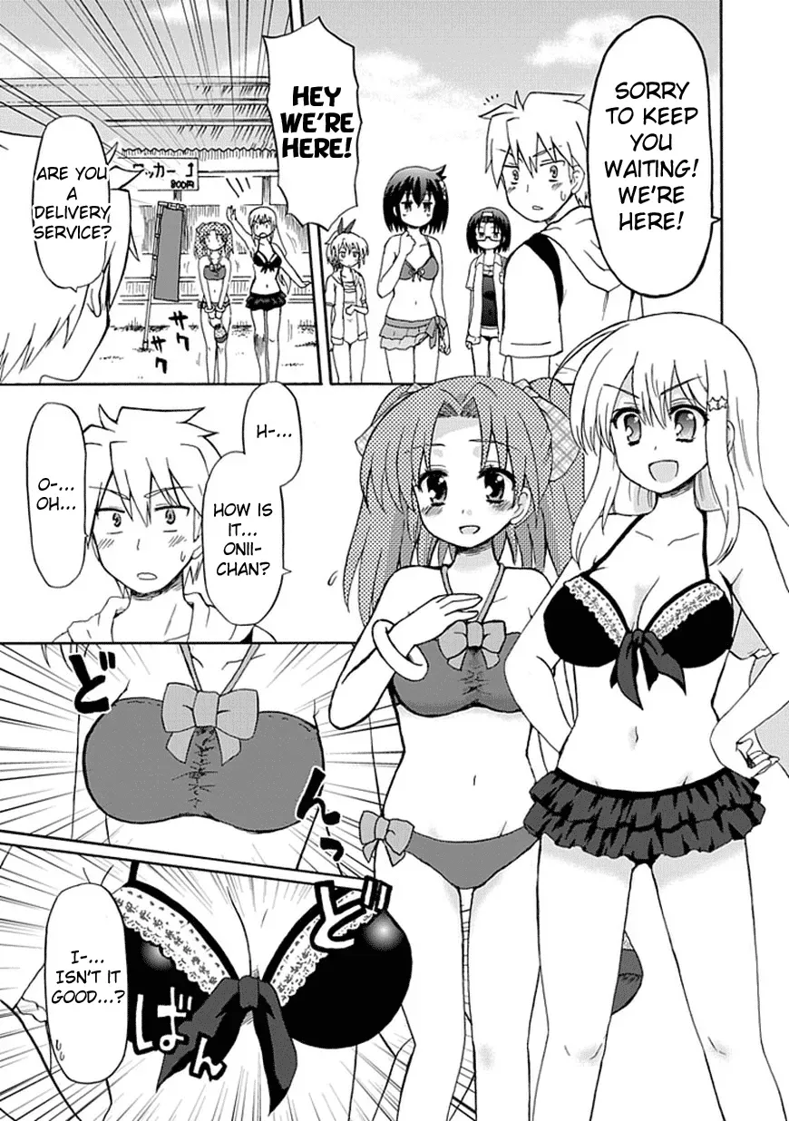 Read Fujimura-kun Mates chapter 32 image 4 on Lezhin