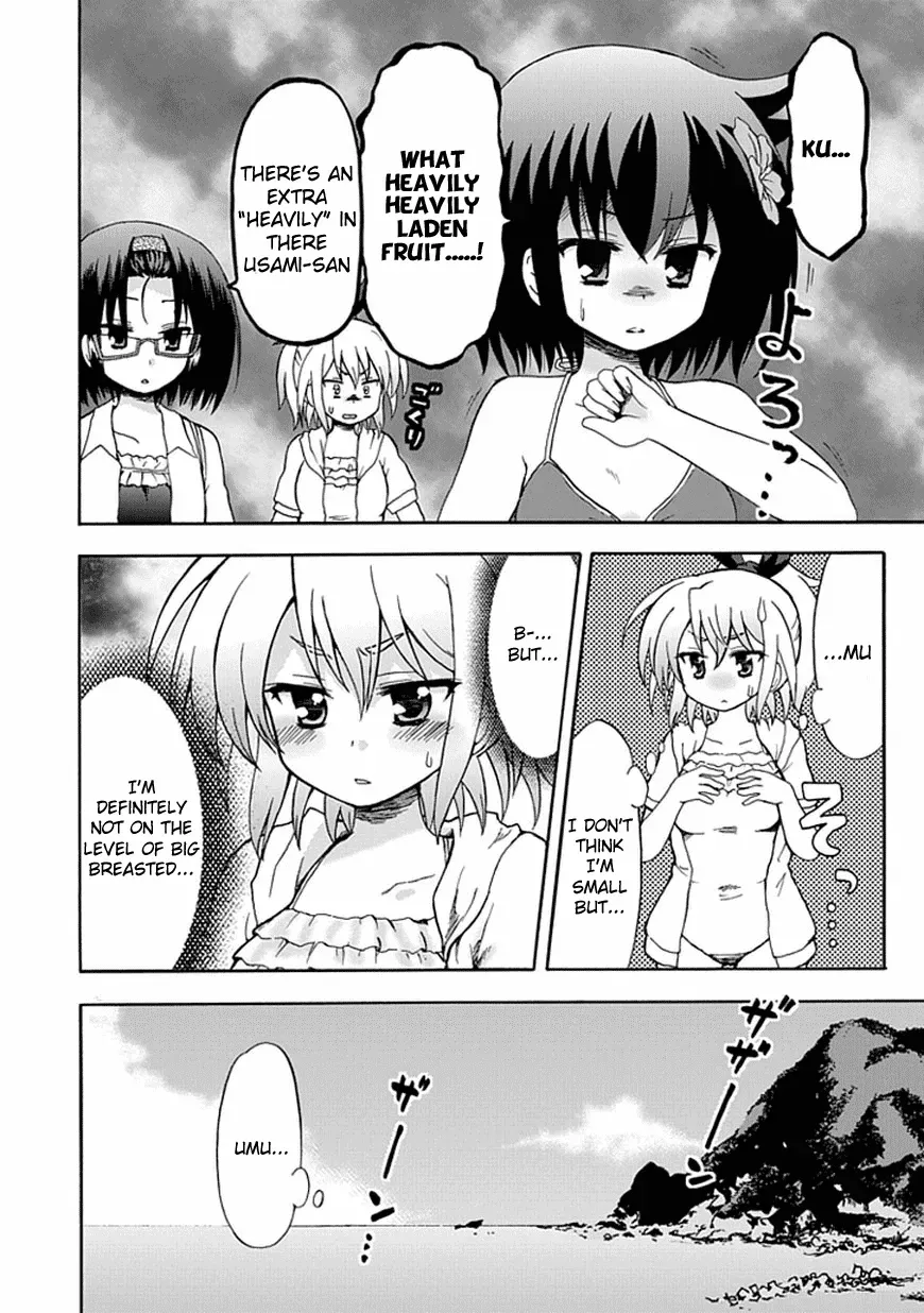 Read Fujimura-kun Mates chapter 32 image 5 on Lezhin