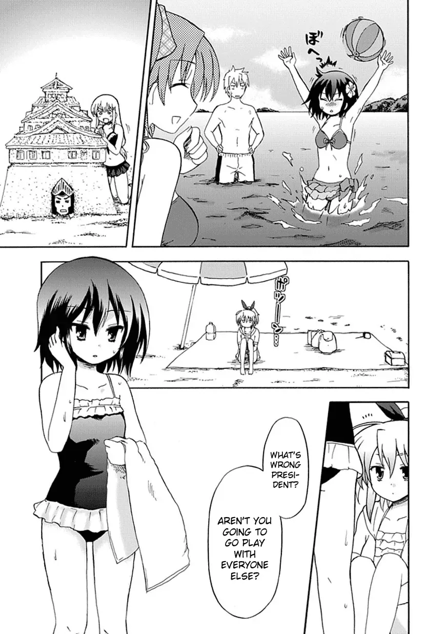 Read Fujimura-kun Mates chapter 32 image 6 on Lezhin