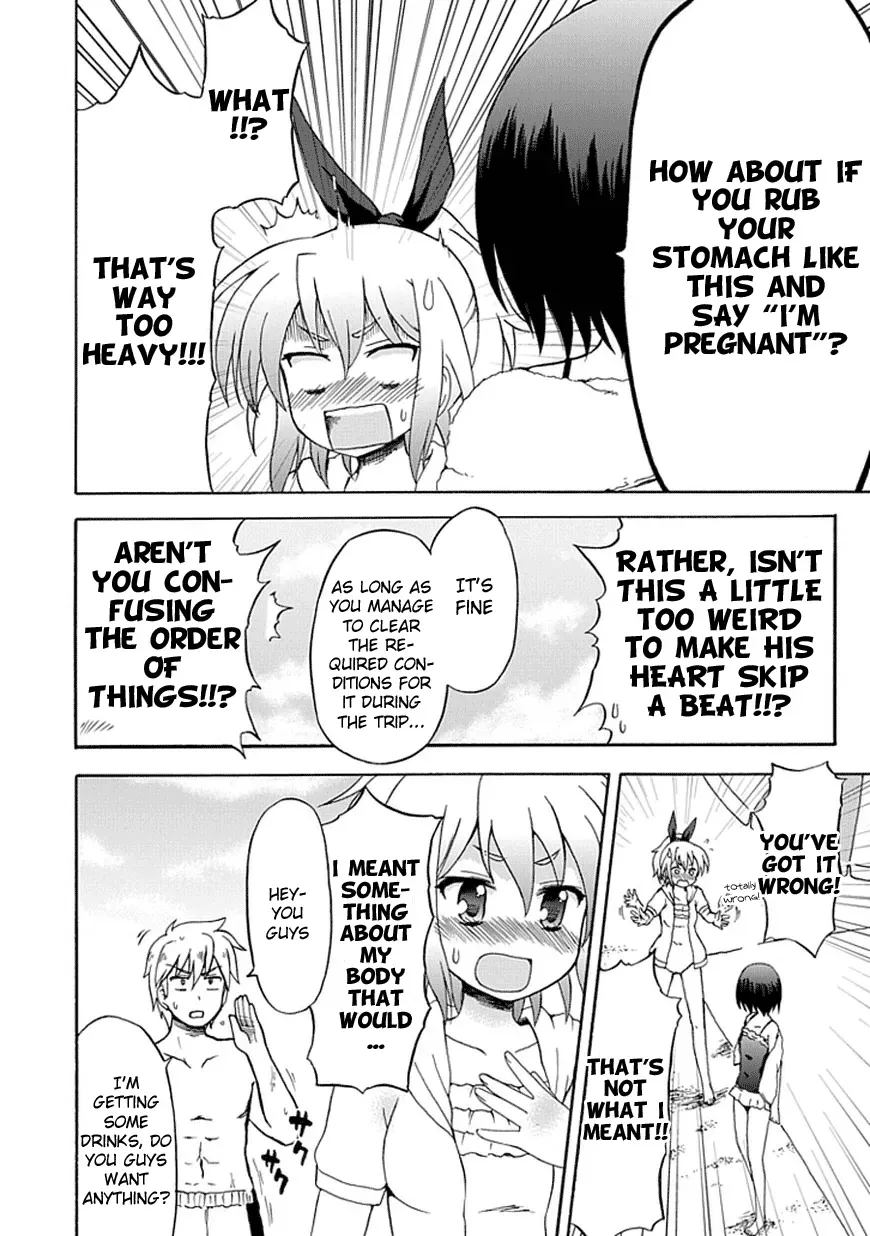Read Fujimura-kun Mates chapter 32 image 9 on Lezhin